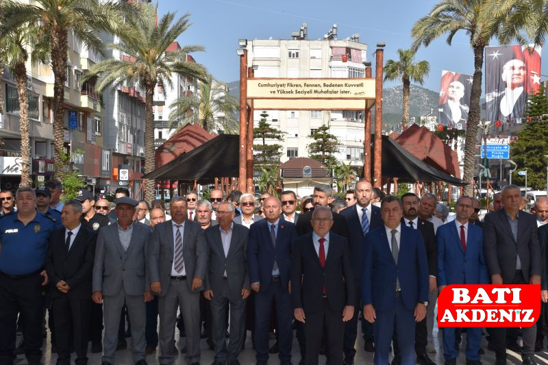 Cumhuriyet Meydanı