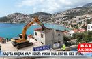 Kaş Belediyesi Çaresiz Kaldı! 10 Kez İhaleye Çıktı, Tek Bir Firma Bile Başvurmadı