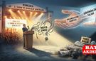 Görünürlük Mü? Yoksa "Kullan-Unut" Mu?