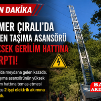 KUMLUCA