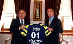 Fenerbahçe Başkanı Ali Koç, Adana Valisi Süleyman Elban'ı ziyaret etti