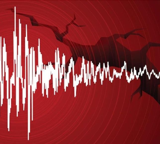 AFAD’dan Büyük Deprem Tatbikatı