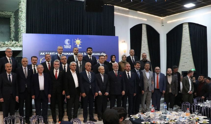 AK Parti Genel Başkanvekili Elitaş, Kahramanmaraş'ta iftar programına katıldı: